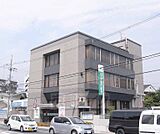 京滋信用組合　伏見支店まで642m 24号線沿いの銀行さん・