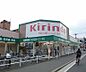 周辺：キリン堂 くいな橋店まで88m 国道24号線沿いの角地です。ガレージもございます。最寄はくいな橋です。