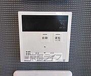給湯パネル