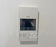 設備充実物件