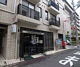 京都柳馬場松原郵便局まで5m 河原町エリアの郵便局です。