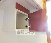 キッチン上の収納です