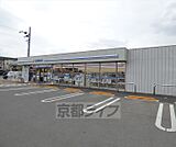 ローソン太秦青木ケ原町店まで100m