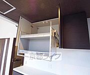 便利なんです