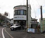 藤尾交番まで732m