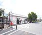 周辺：木幡駅まで400m