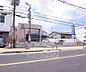 周辺：京都信用金庫 西宇治支店まで2500m