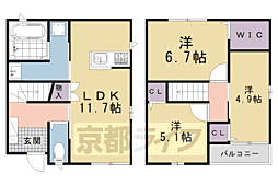京都市営烏丸線 北大路駅 徒歩7分