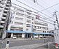 周辺：伏見桃山総合病院まで452m 大手筋近くの総合病院