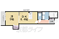 エスペランサ四条西洞院5階10.0万円