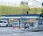 周辺：ファミリーマート嵯峨広沢店まで424m