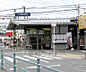 周辺：御殿山駅まで2700m