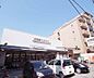 周辺：生鮮館なかむら一乗寺店まで104m 一乗寺の駅からも近くご利用しやすい立地です。駐車場も完備しております。