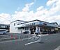 周辺：フレスコ 太秦店まで425m きれいなスーパーでございます。