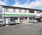 周辺：ファミリーマート 山科三条通店まで80m