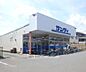 周辺：サンディ 楠葉店まで236m