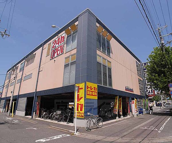 メゾンワイズ 402｜京都府京都市上京区西町(賃貸マンション1R・4階・17.00㎡)の写真 その30