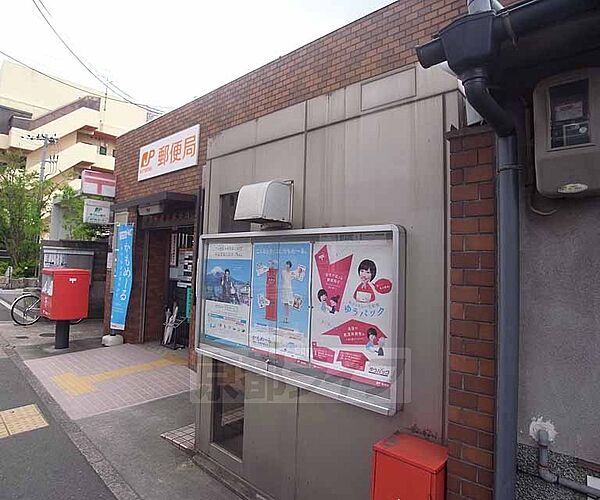 画像21:京都嵯峨野郵便局まで600m 帷子ノ辻駅から三条通りを西へ向かったところにございます。