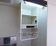 キッチン上の収納です。