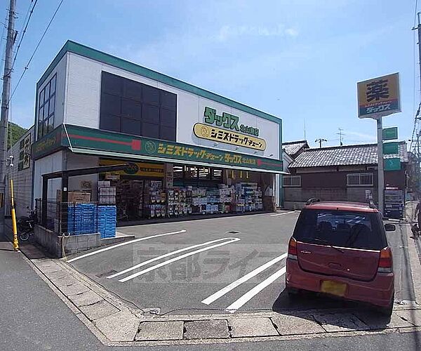 京都府京都市北区上賀茂今井河原町(賃貸マンション1K・5階・24.54㎡)の写真 その28