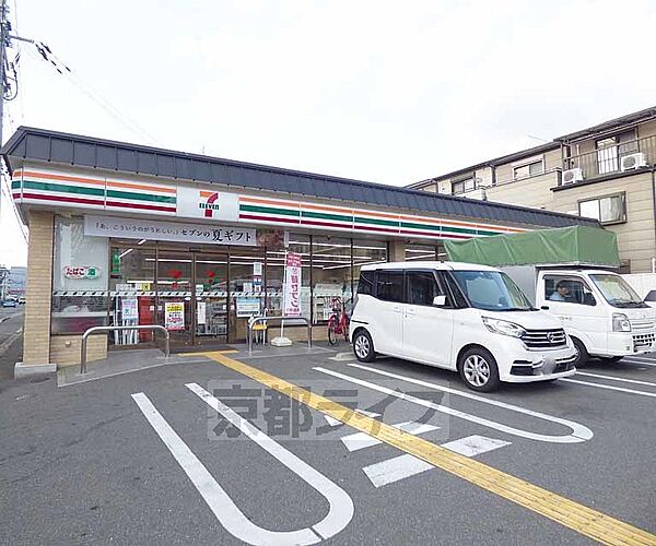 画像30:セブンイレブン　西院月双町店まで95m