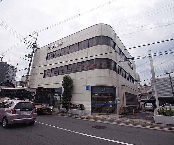画像25:滋賀銀行 太秦支店まで292m 京福嵐山線帷子ノ辻駅の南側にございます