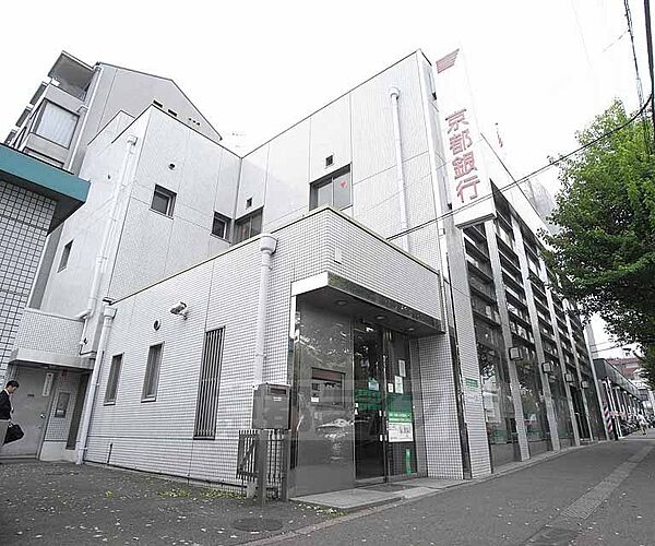 画像27:京都銀行 白梅町支店まで1000m 西大路通り沿いのご利用し易い場所。