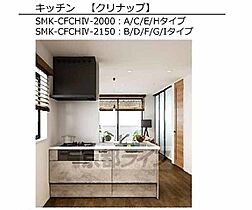 京都府京都市上京区茶屋町（賃貸マンション1LDK・1階・46.99㎡） その4