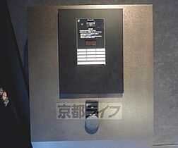 京都府京都市上京区茶屋町（賃貸マンション1LDK・1階・46.99㎡） その13