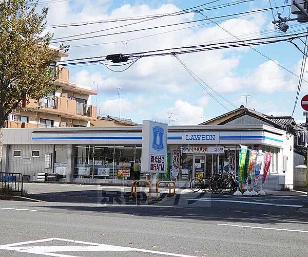 画像14:ローソン京都北郵便局前店まで186m