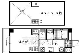 京都府京都市上京区新白水丸町（賃貸マンション1K・2階・28.28㎡） その2