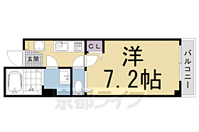 （仮称）京都五番町新築マンション 204 ｜ 京都府京都市上京区五番町（賃貸マンション1K・2階・21.37㎡） その2