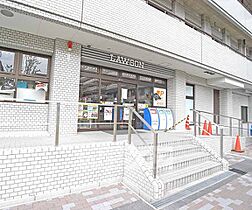 京都府京都市上京区宮垣町（賃貸マンション2K・3階・32.40㎡） その21