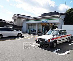 （仮称）ＳＴＡＮＤＺ衣笠街道町 308 ｜ 京都府京都市北区衣笠街道町（賃貸マンション1K・3階・27.66㎡） その10