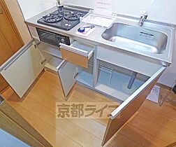 京都府京都市北区上賀茂豊田町（賃貸マンション1K・2階・27.00㎡） その21