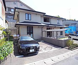 メゾン・宇多野 102 ｜ 京都府京都市右京区鳴滝本町（賃貸アパート1LDK・1階・43.06㎡） その3