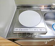ＩＨコンロです。