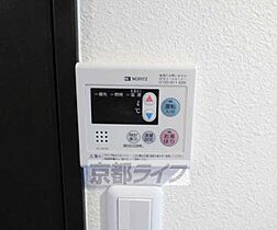 京都府京都市上京区二町目（賃貸マンション1K・3階・32.01㎡） その19