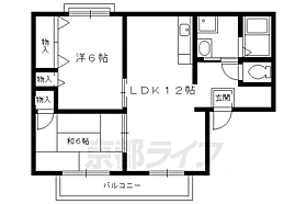 京都府京都市北区上賀茂東後藤町（賃貸アパート2LDK・2階・50.00㎡） その2