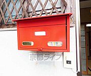 綺麗で使いやすいです