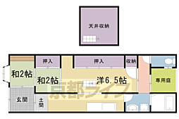 🉐敷金礼金0円！🉐太秦安井北御所町貸家