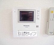 ついてて安心、ＴＶホンです