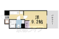ルミネスプラザ6階6.1万円