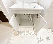 小物も整理できます
