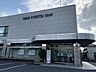 周辺：大垣共立銀行 瑞浪支店 670m