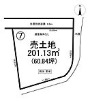 岐阜県瑞浪市稲津町小里：物件画像
