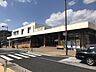 周辺：瑞浪駅 500m