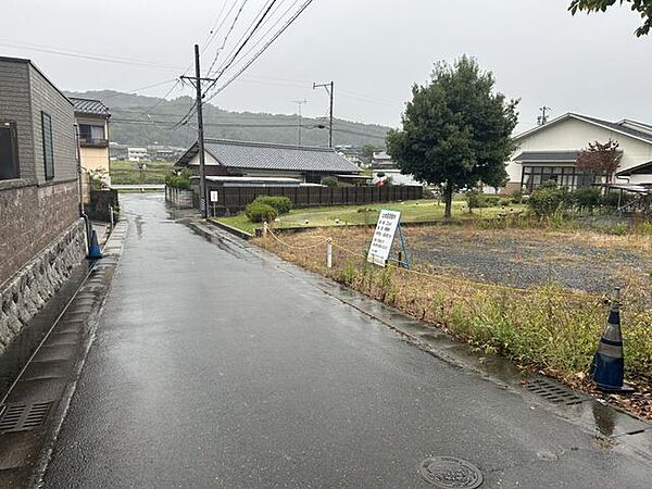 その他を拡大表示