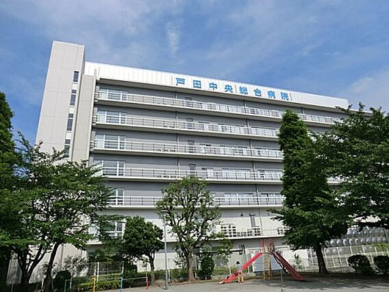 【総合病院】戸...