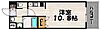 ウインステージ平尾8階6.5万円